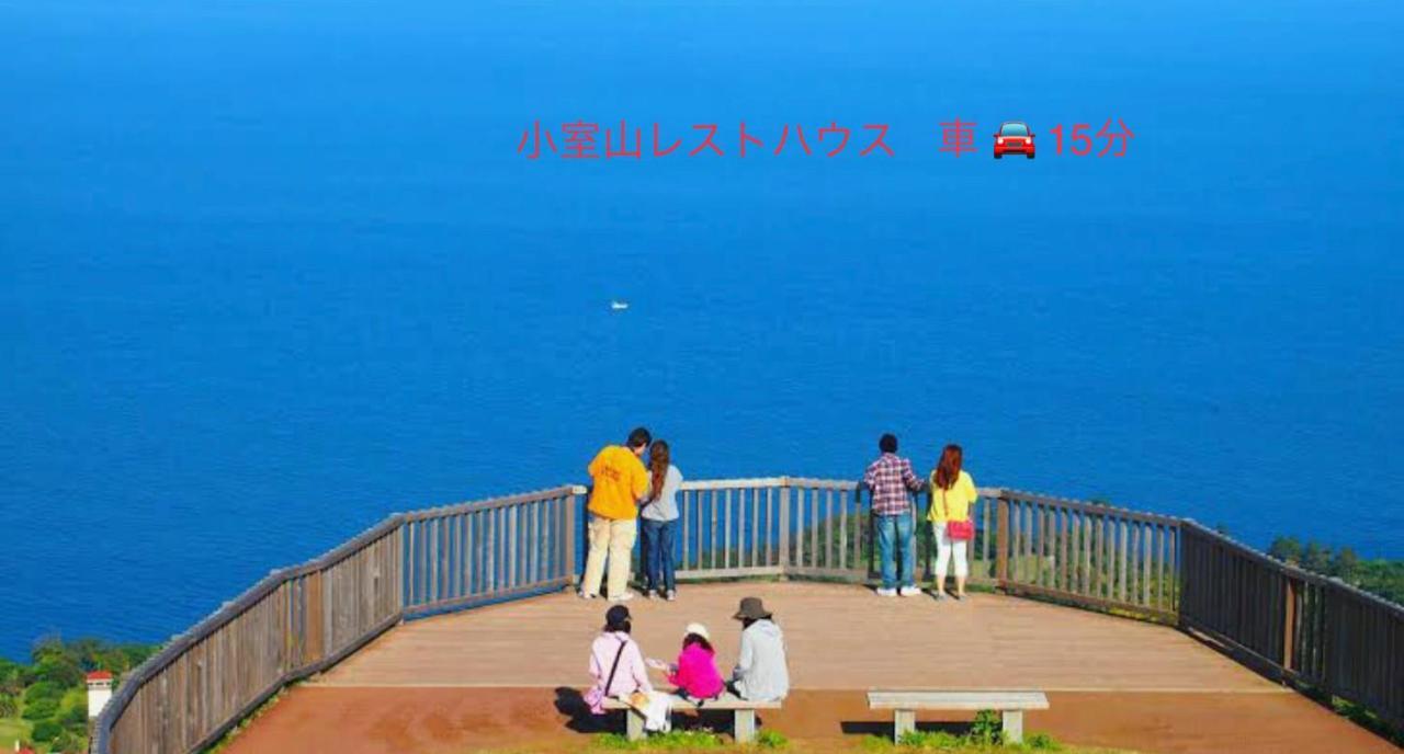 Breathtaking View House Villa Ito  Buitenkant foto